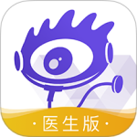 爱问医生诊室app