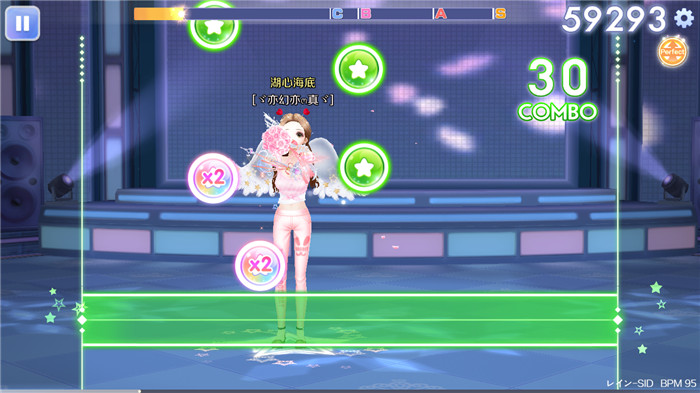 QQ炫舞手游手机版下载v7.11.2