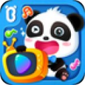 宝宝巴士儿歌旧版app