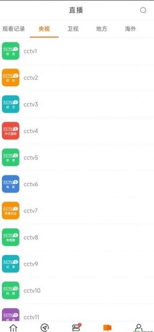 新米视频6.0免广告版app6.0