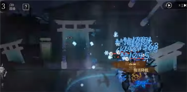 神隐之子测试版下载v1.0.1