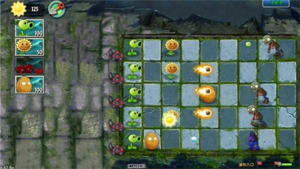 植物大战僵尸GhTr版下载v1.0