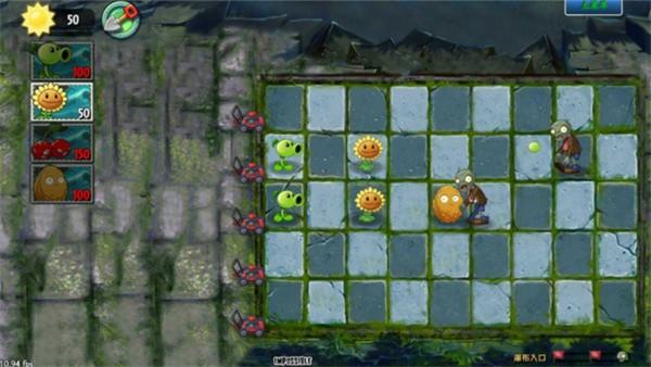 植物大战僵尸GhTr版下载v1.0