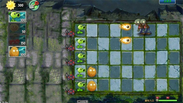 植物大战僵尸GhTr版下载v1.0