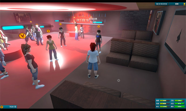 白石洲往事中文版下载v1.1.5