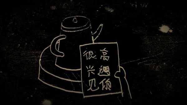 谁偷了我的女朋友手机安装包下载v1.0