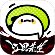 爱奇艺动漫app官方