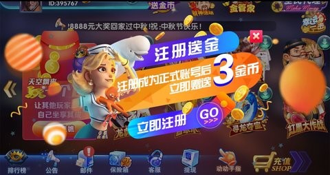 开心棋牌kx518安卓老版