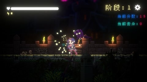 我要招架一切手游1.0安卓版