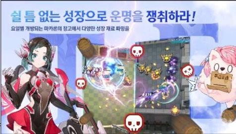 深渊之伴手游1.5.0最新版