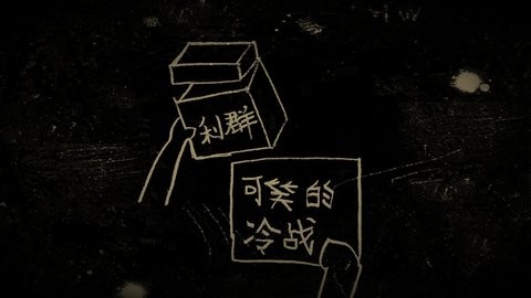 谁偷了我的女朋友手机版1.0安卓版