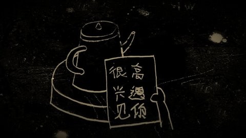 谁偷了我的女朋友手机版1.0安卓版