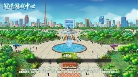 一冠棋牌官网