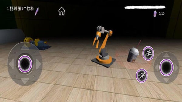 怪物世界逃生手游1.0.6安卓版