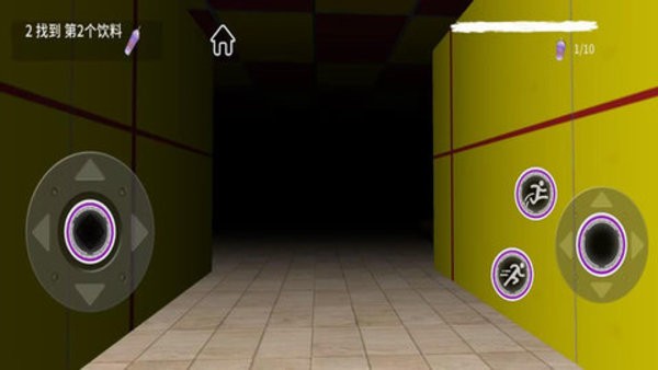 怪物世界逃生手游1.0.6安卓版