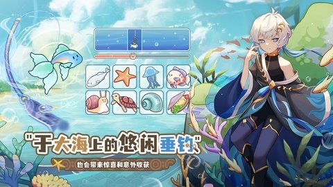 天空岛传说手游1.0最新版