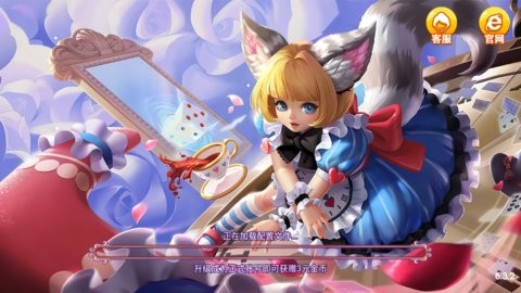 奇乐棋牌手机版