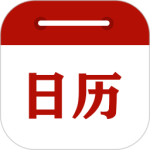 时光日历app