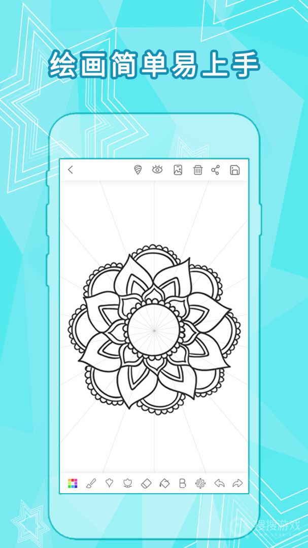 全力万花筒app1.7