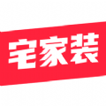 宅家装软件