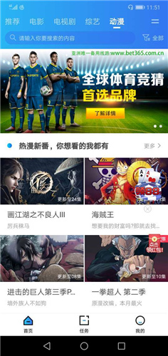 袋熊视频GJJK2024app安装1.6.8