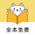 深夜小说app安装