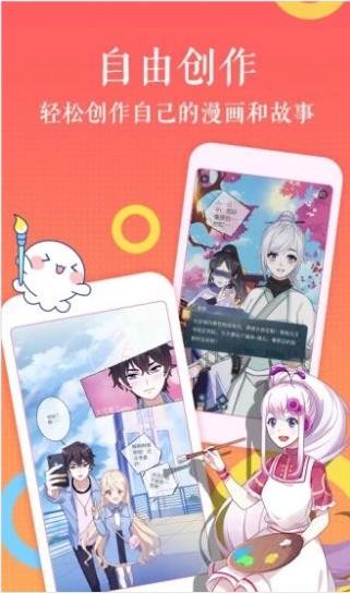 绅士道2021白色版本app1.7.3