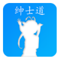 绅士道无需登录版app