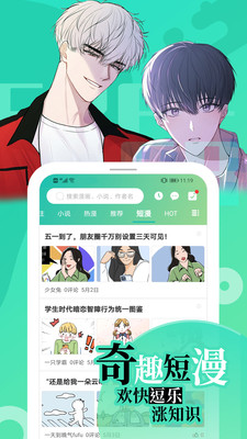 画涯app最新免费版1.7.4