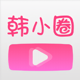 韩小圈app无广告版