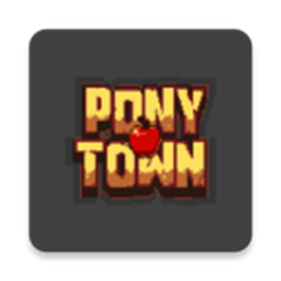 ponytown小马镇中文版下载