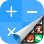 应用隐藏管家app