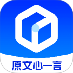 文心一言app