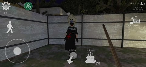 恐怖冰淇淋7正版手游1.0.9安卓版