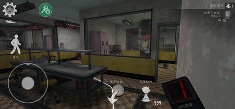恐怖冰淇淋7正版手游1.0.9安卓版