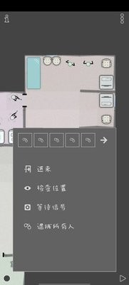 特种战术游戏241108手机版