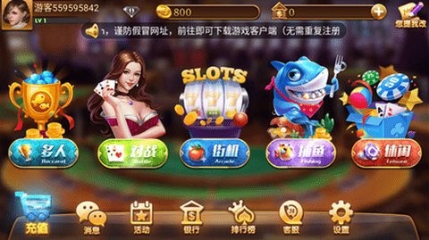 325棋盘最新版
