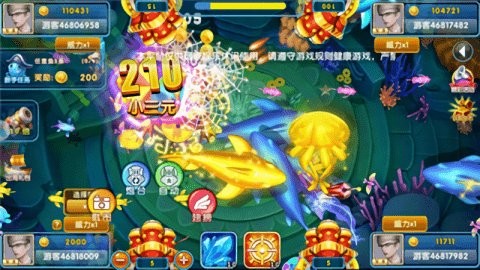 创世棋牌官网