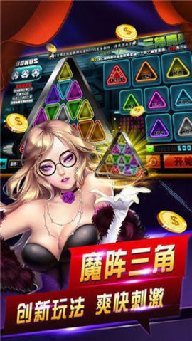 打牌棋牌官网安卓版