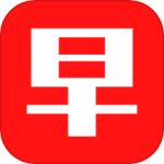 今日早知道app