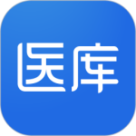 医库app