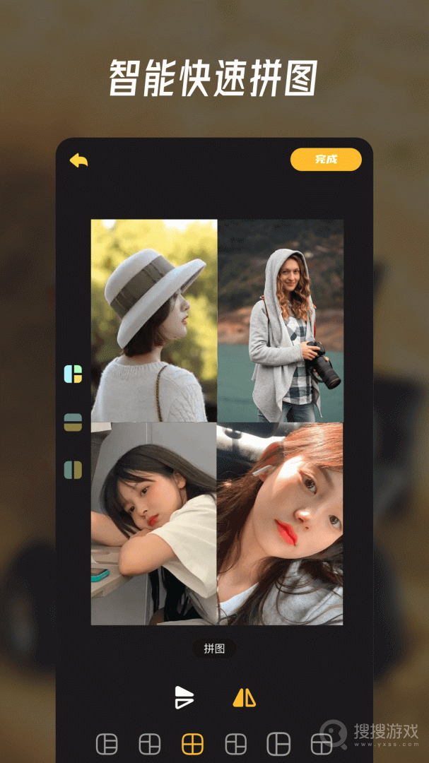 画质魔盒app1.9