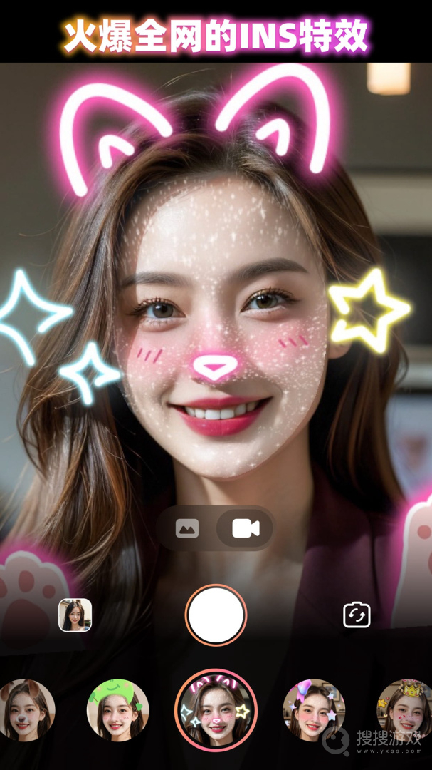 灵魂宠物app1.6.2