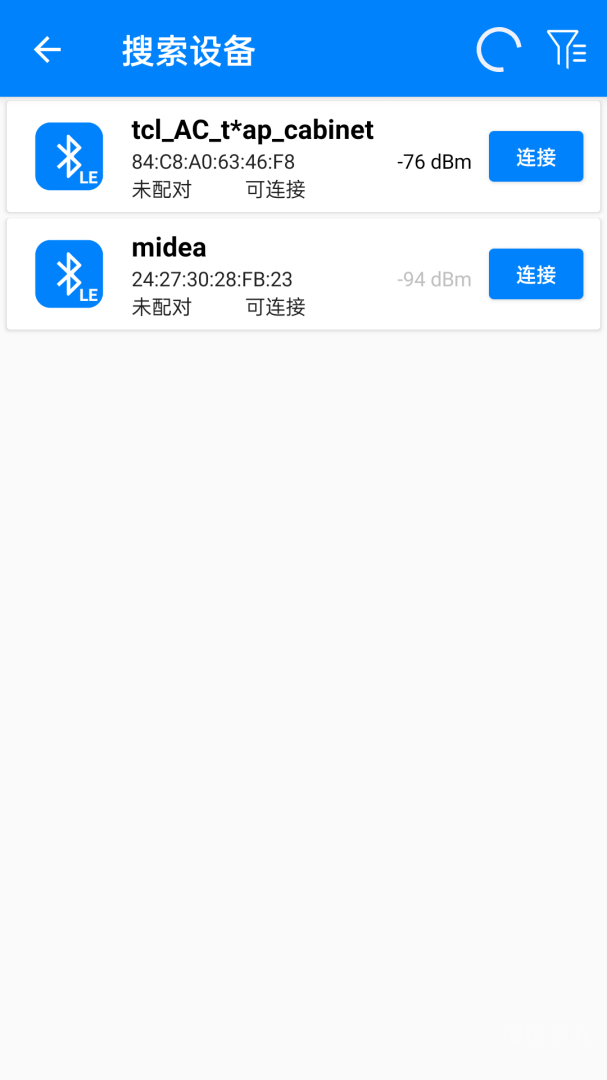 BLE调试宝app3.5.6