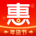 超惠选app安装