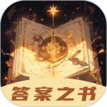 抽签大转盘app