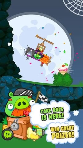 捣蛋猪HD官方正版2.4.3379安卓版