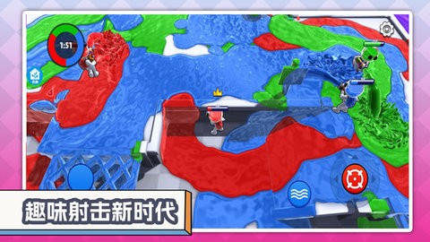 暴跳家族大冒险游戏1.0.3安卓版