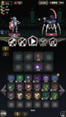 寻宝地下城手游1.0.0.83最新版