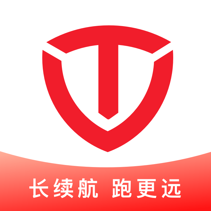 台铃智能app